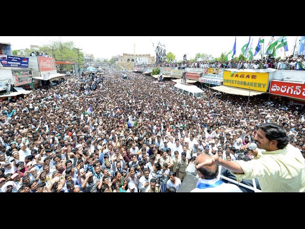 జగన్ ప్రసంగం