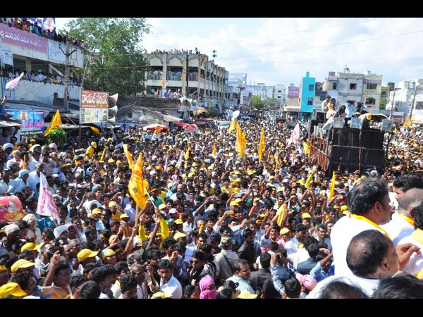 బాబు ప్రసంగం