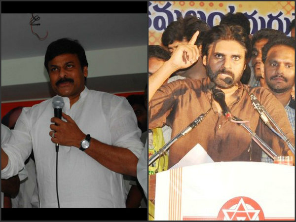 కాంగ్రెసు అన్నయ్య, బిజెపి - టిడిపి తమ్ముడు