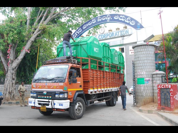 వెంకటరమణ