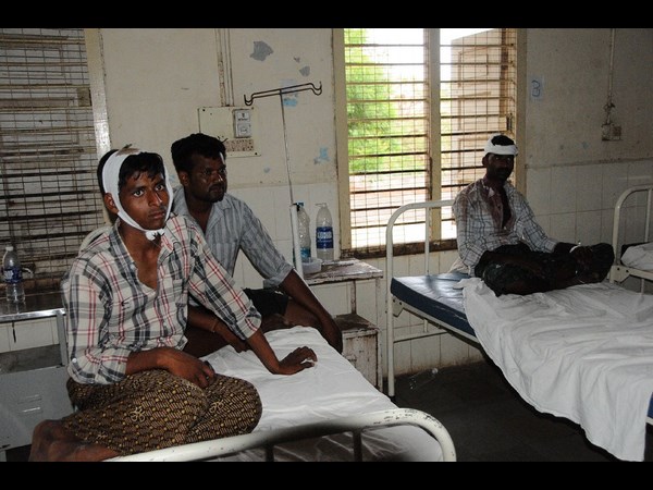 చికిత్స