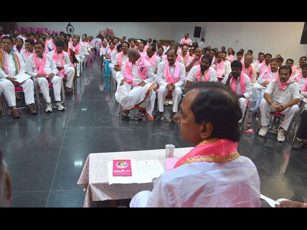 తెరాస మీటింగ్