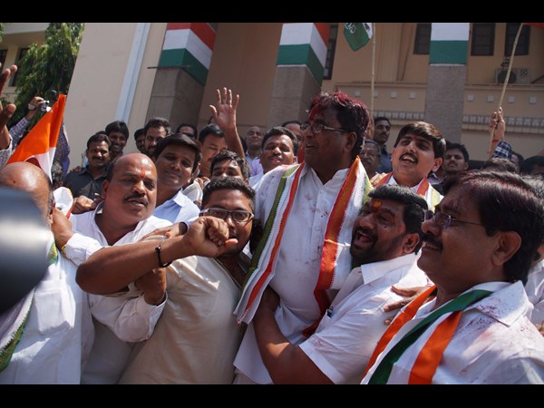 కాంగ్రెస్