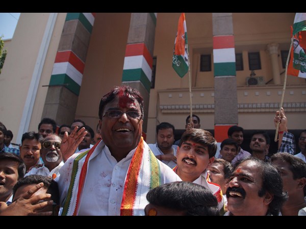 కాంగ్రెస్