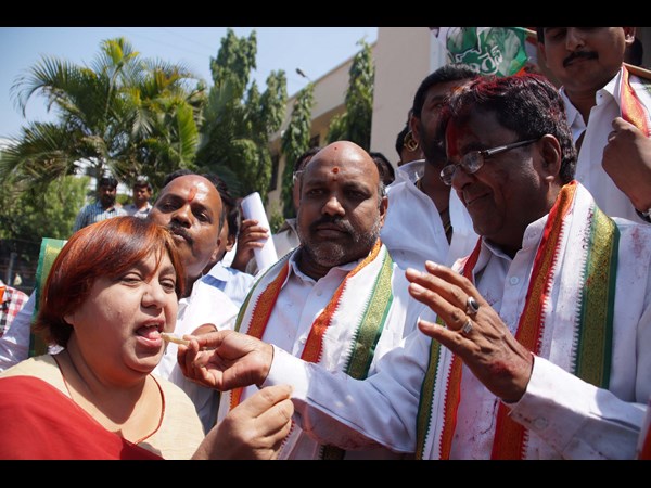 కాంగ్రెస్