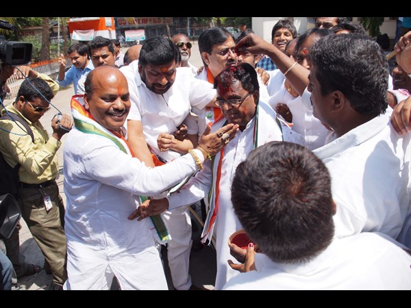 కాంగ్రెస్