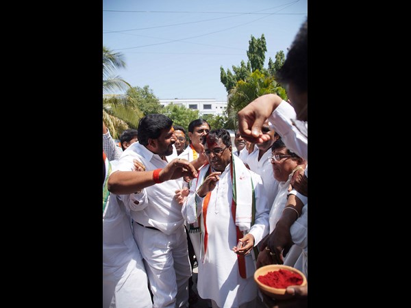  కాంగ్రెస్