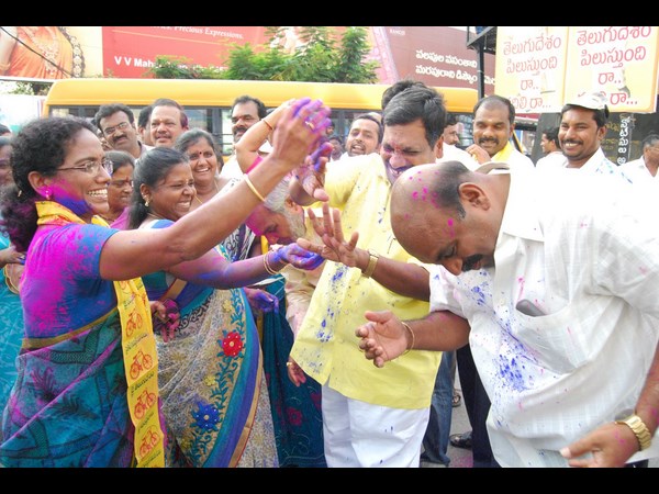 తెలుగుదేశం