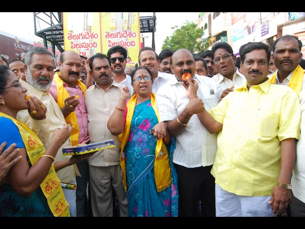  తెలుగుదేశం