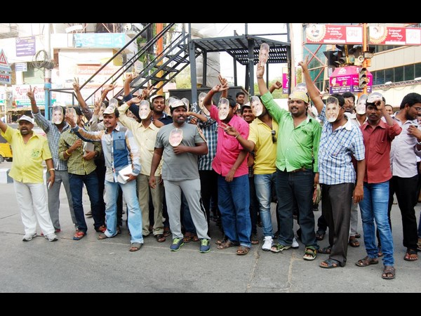  తెలుగుదేశం