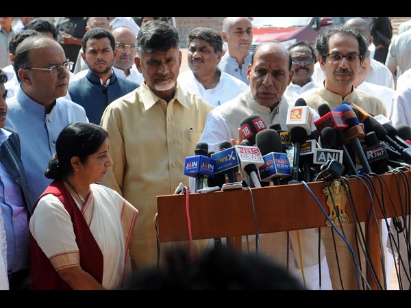 బిజెపితో కలిసి