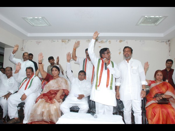 టి కాంగ్రెస్