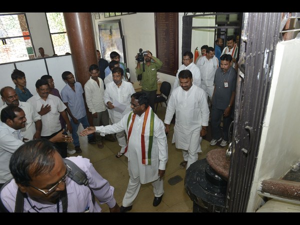 టి కాంగ్రెస్