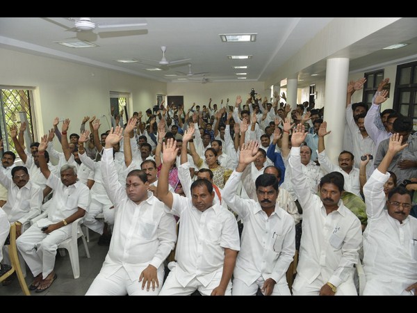 టి కాంగ్రెస్