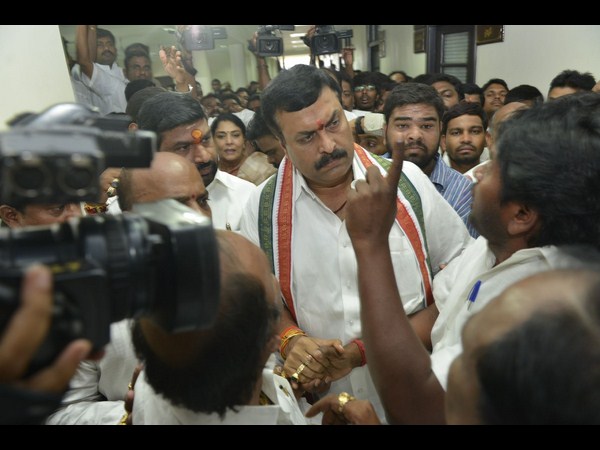 టి కాంగ్రెస్