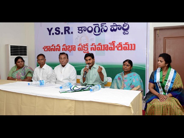 వైయస్ జగన్