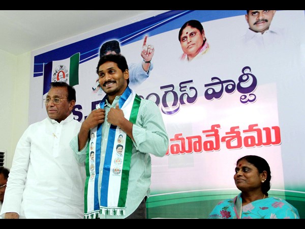 జగన్