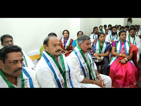 వైయస్సార్ కాంగ్రెస్