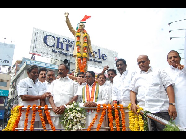నేతలు