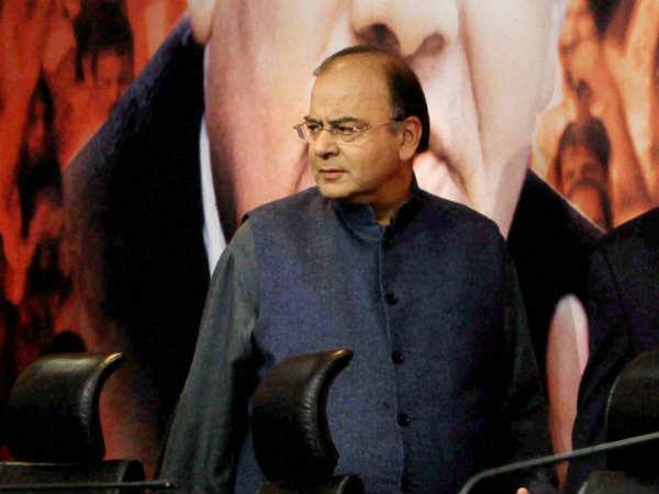 అరుణ్ జైట్లీ
