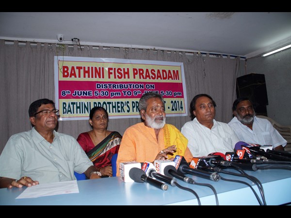  Bathini Family to Distribute Fish Prasadam on June 8, 9