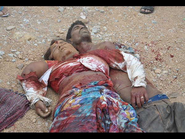 ప్రమాదం