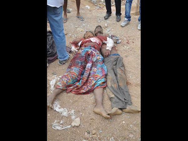 ప్రమాదం