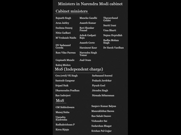 Ahead of swearing-in, Modi visits Rajghat, meets Vajpayee