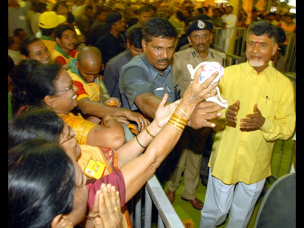 చంద్రబాబుకు స్వాగతం