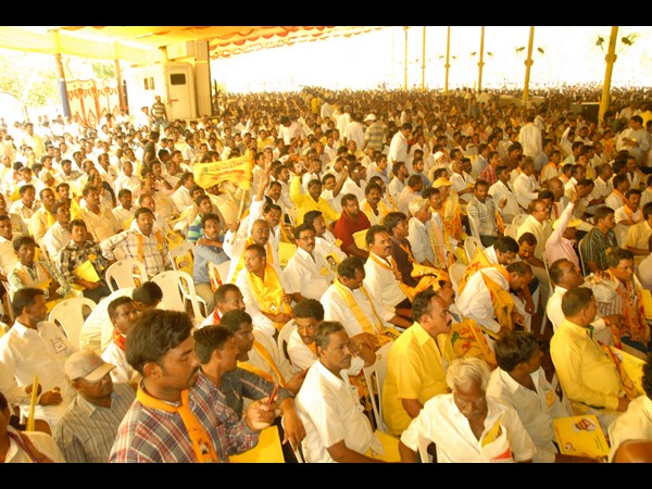 హాజరైన వారు