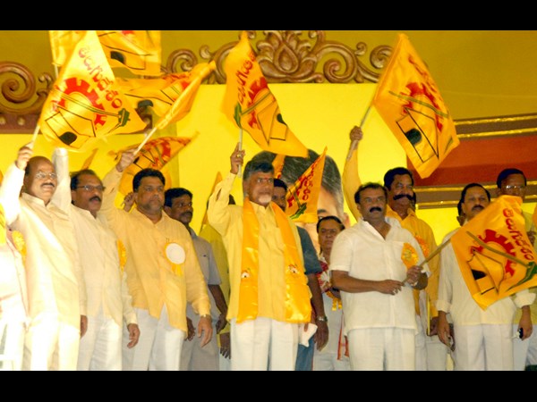 టిడిపి