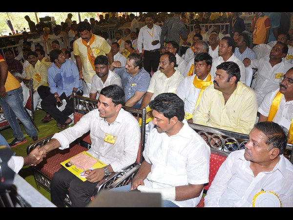 మహానాడు
