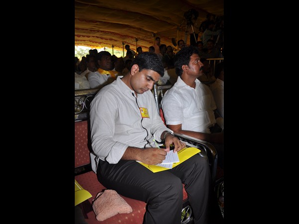 మహానాడు