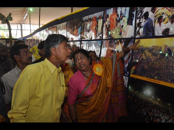 మహానాడు