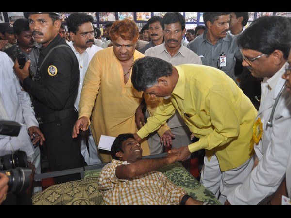 మహానాడు