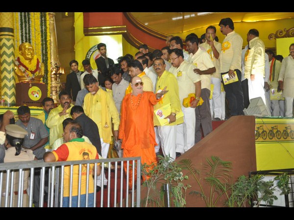 మహానాడు