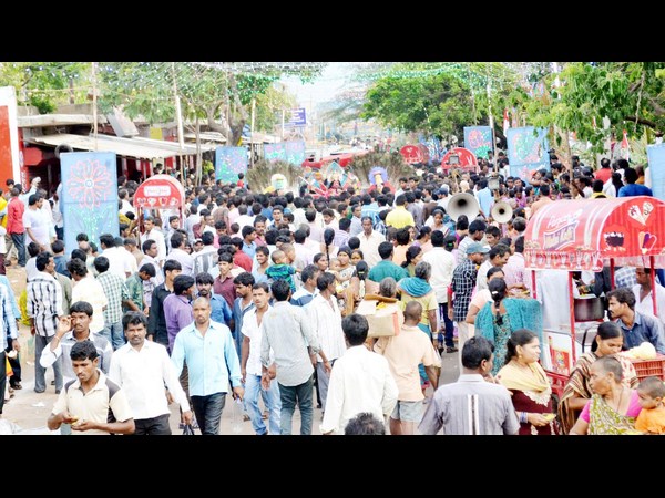 గంగమ్మ జాతర