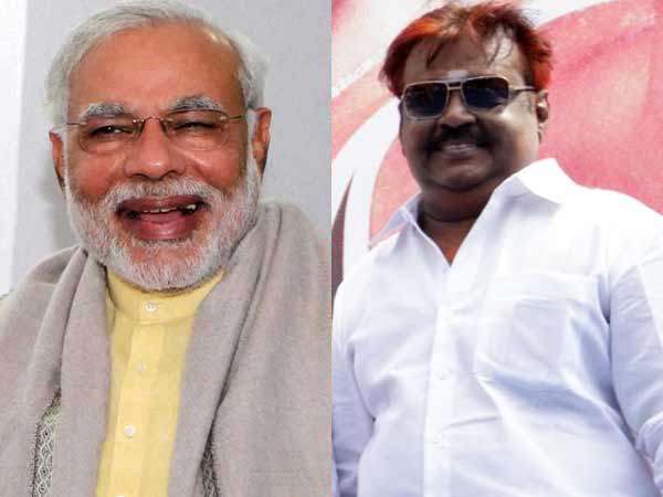 విజయకాంత్ విజయకాంత్