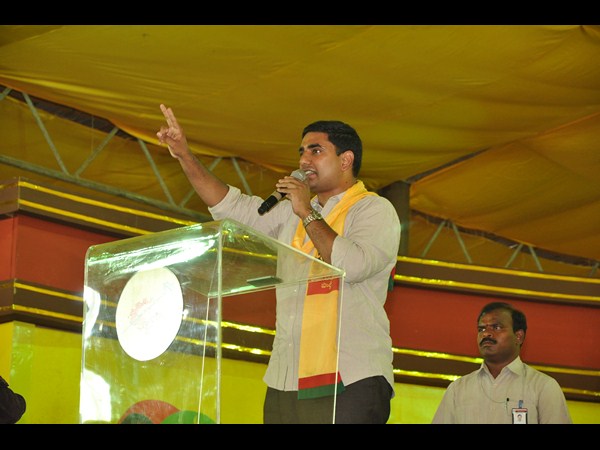 నారా లోకేష్