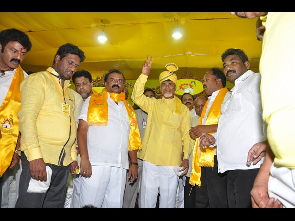 జై తెలుగుదేశం