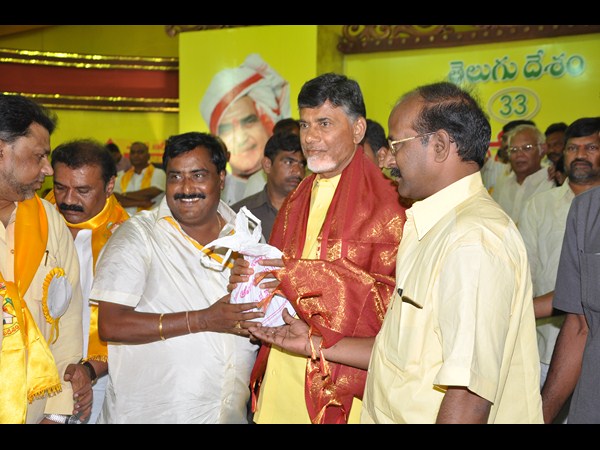 ప్రసాదం