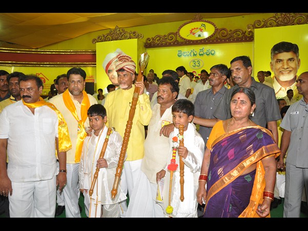 చంద్రబాబు