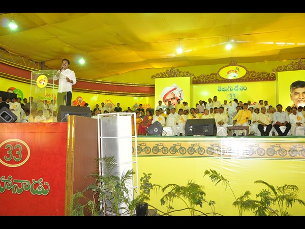 రేవంత్ రెడ్డి