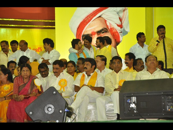 మహానాడు