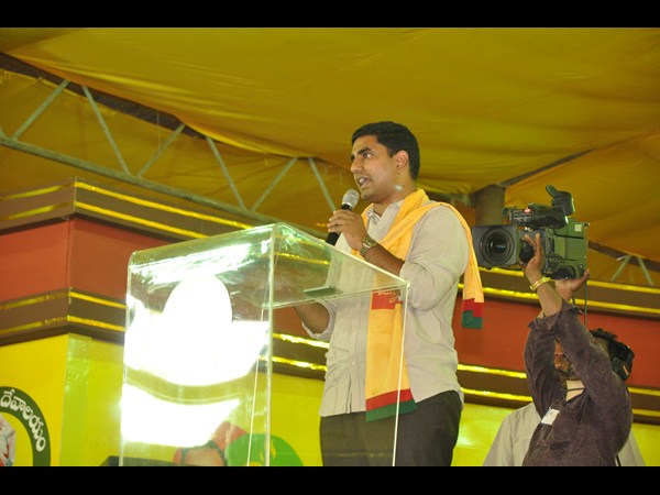 నారా లోకేష్