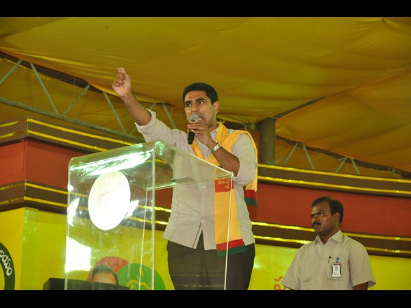 నారా లోకేష్