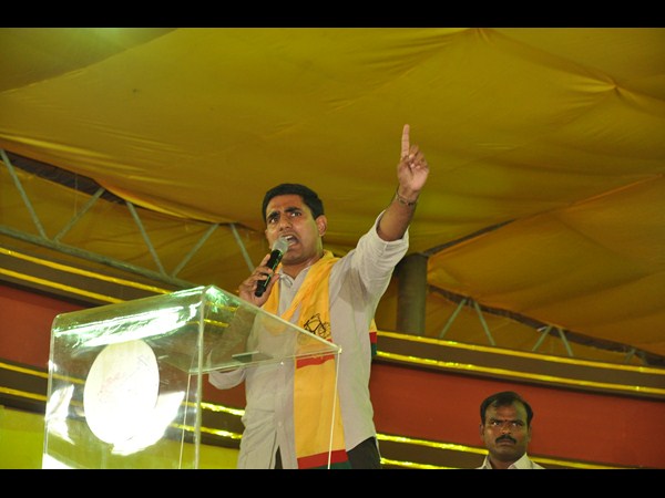 నారా లోకేష్