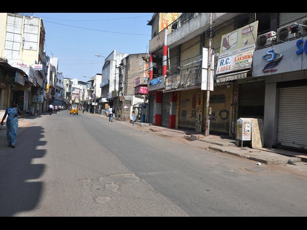 తెలంగాణ బంద్