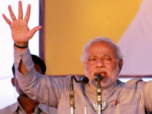 నరేంద్ర మోడీ