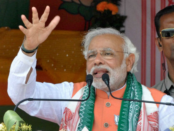 నరేంద్ర మోడీ